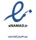 enemad-logo